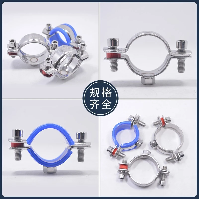 Stainless Steel Pipe Hangers And Brackets suppliers